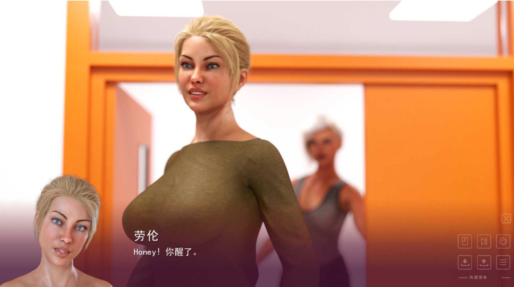 母爱协会Ch.3.3 游戏截图 4