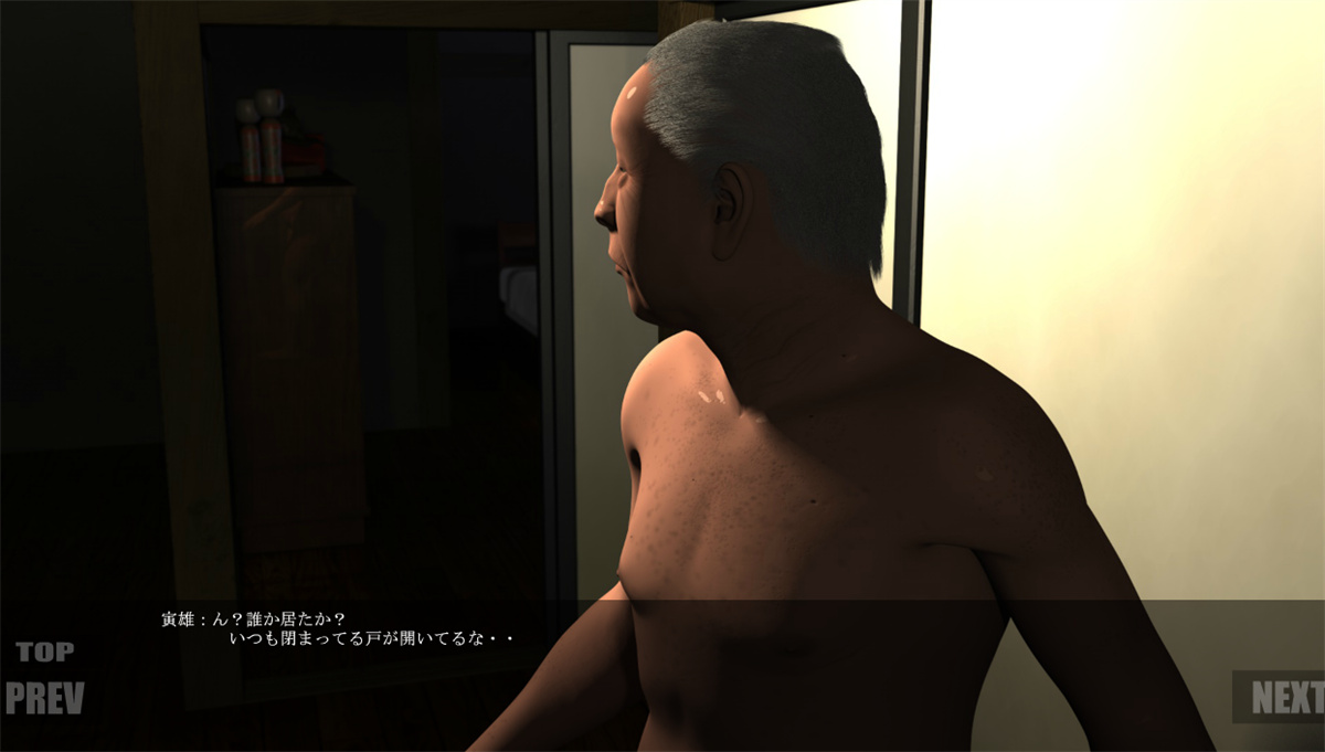 3D生肉动态丨孫-Rebirth-Part1~5部合集_5【20231022】 游戏截图 5