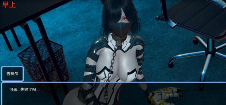 国产RPG中文动态 | 双重逆影 V1.99 中文步兵版【20230514】 游戏截图 5