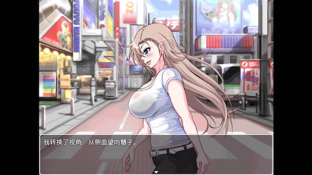 精神潜入 游戏截图 4
