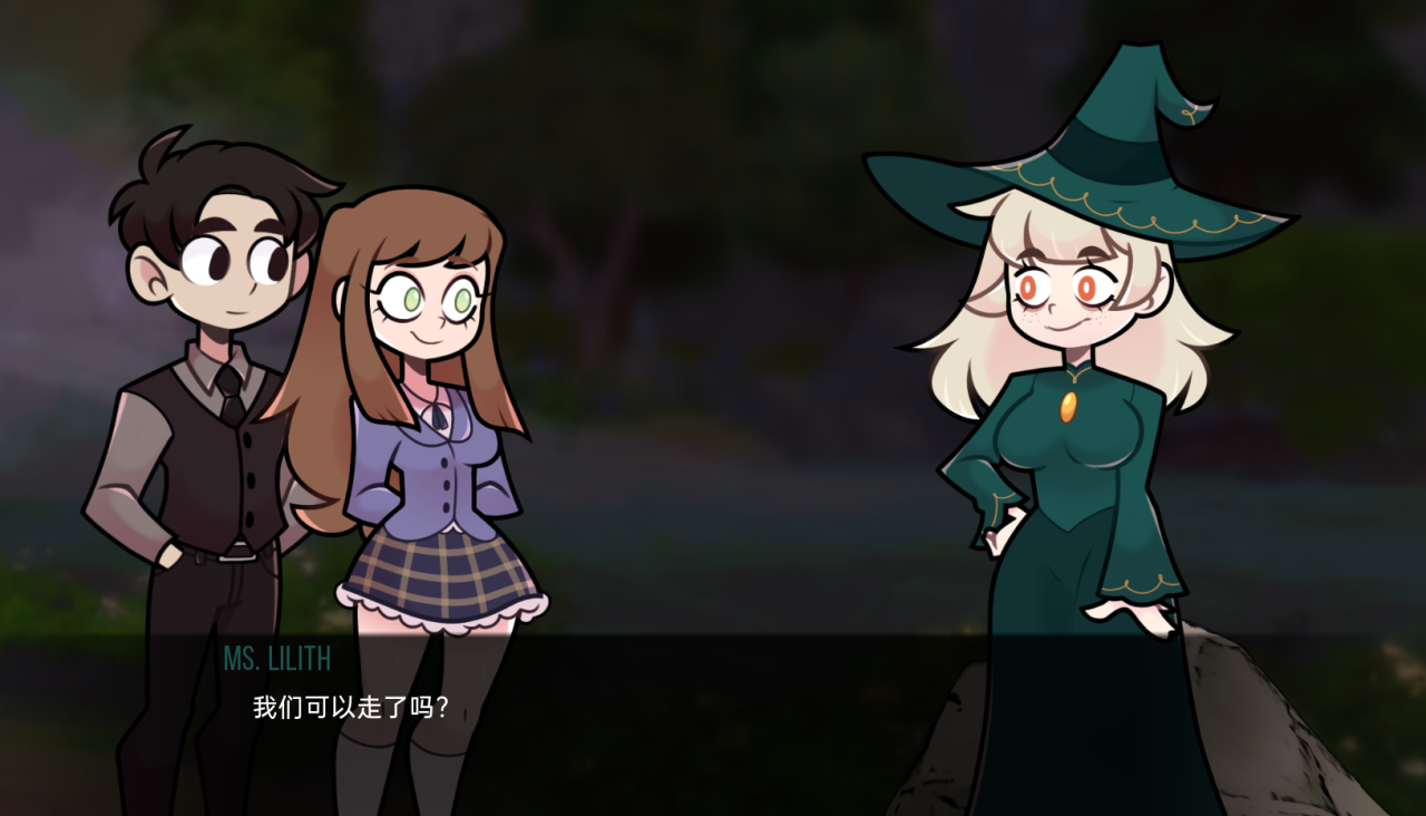 梅芙的学院 Maeve's Academy v0.3.0【20230407】 游戏截图 3