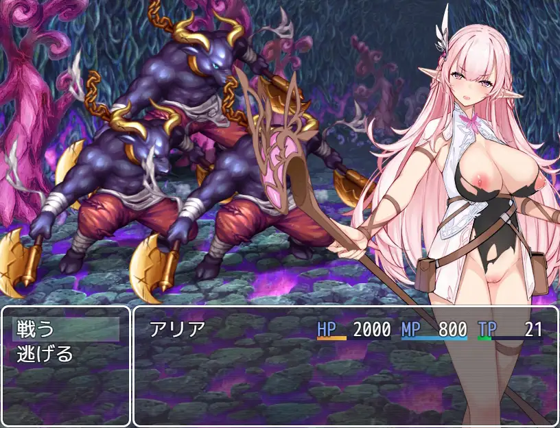 淫欲的精灵公主艾莉亚 云翻汉化+原版【20221117】 游戏截图 1