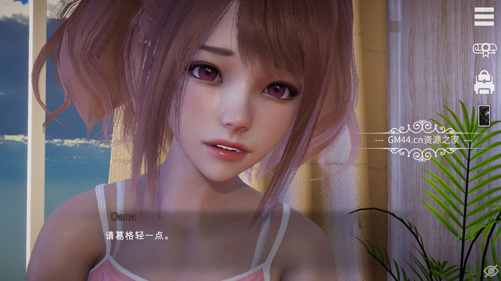 欧美SLG汉化无码丨 Agent17 特工17 v0.21.7中文修复版丨【20230716】 游戏截图 3