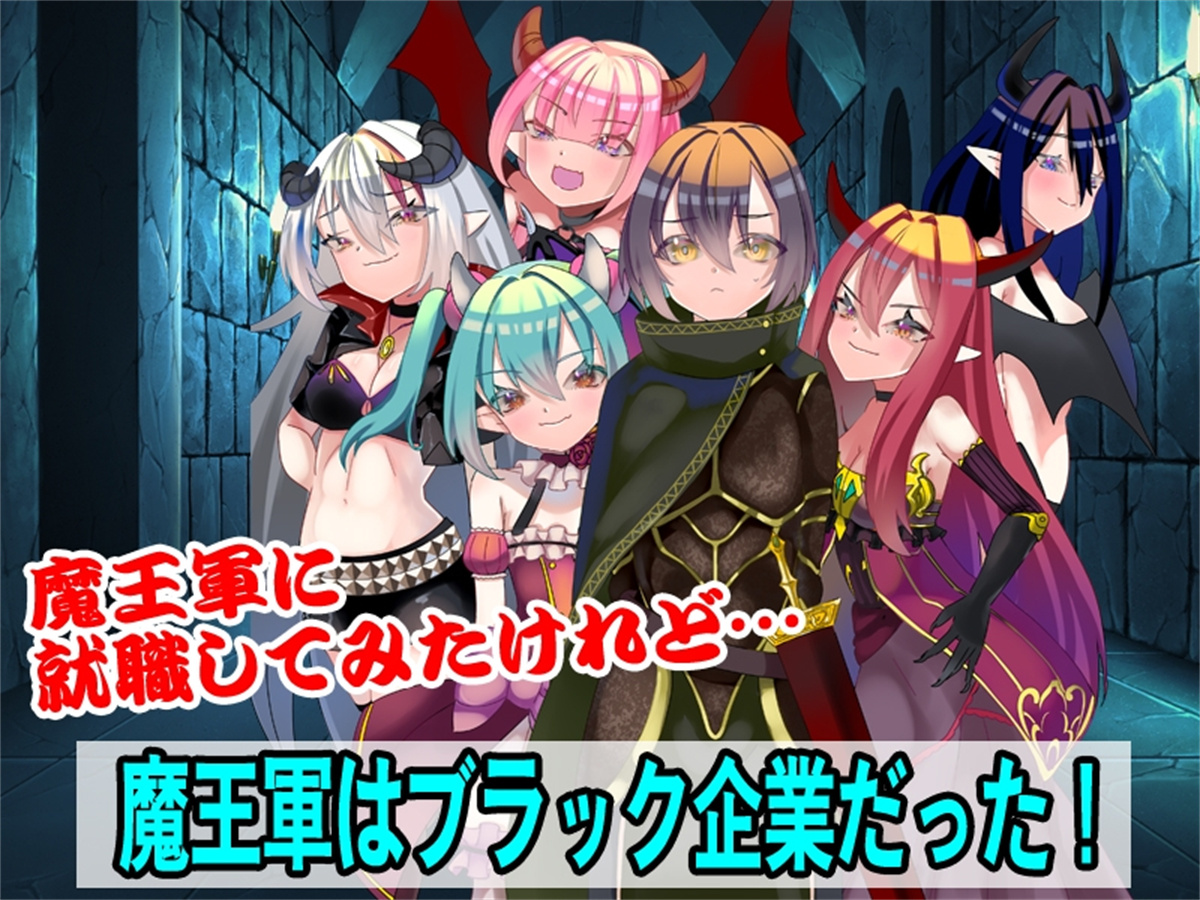 RPG/AI智能翻译/更新丨聖騎士アルネ体験版(Ver0.2.7)【20240124】 游戏截图 2