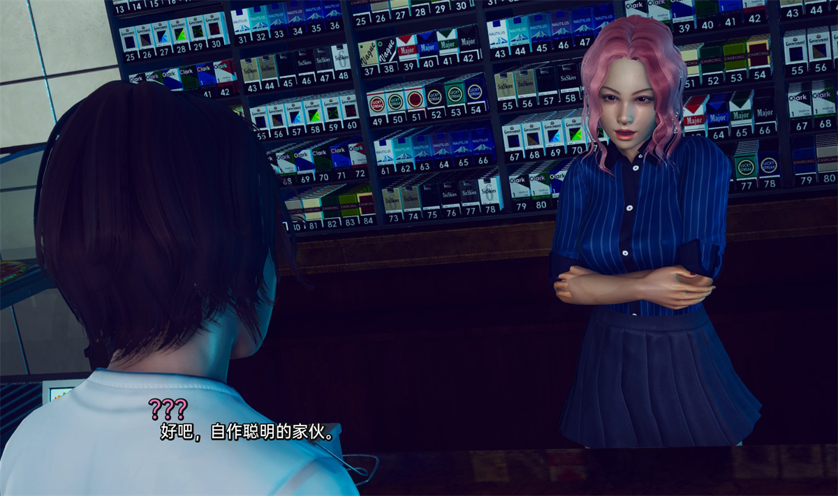 亚洲SLG汉化丨挫败感 Frustration v0.03【20240220】 游戏截图 6