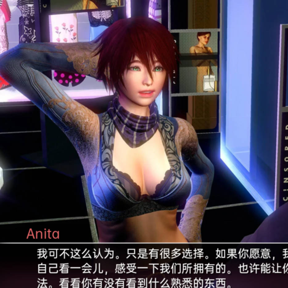 【沙盒SLG汉化动态】临时域 The Interim Domain v0.13.0
