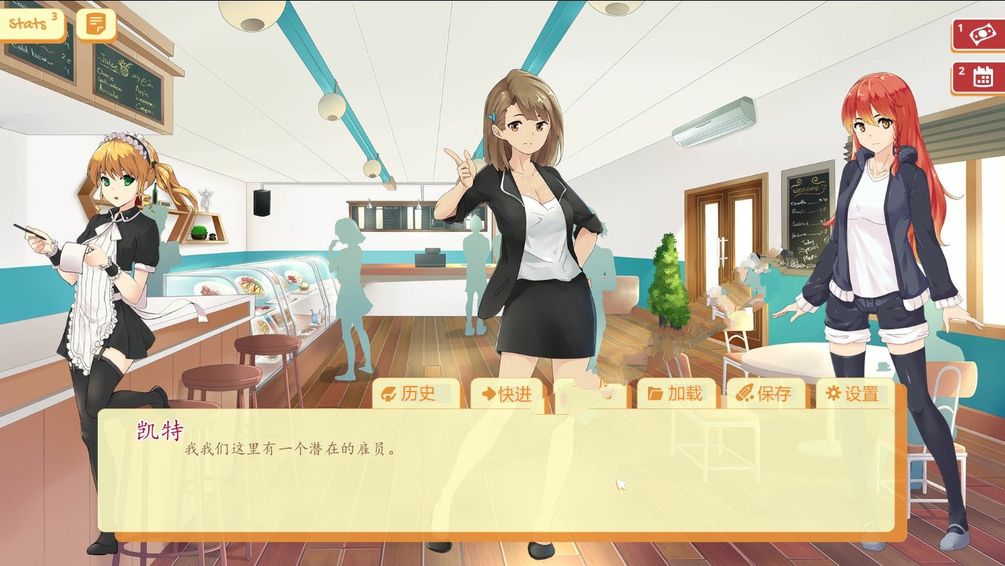 欧美SLG/堕落丨大学生活：Uni v0.53.116b  汉化版 【20240715】 游戏截图 1