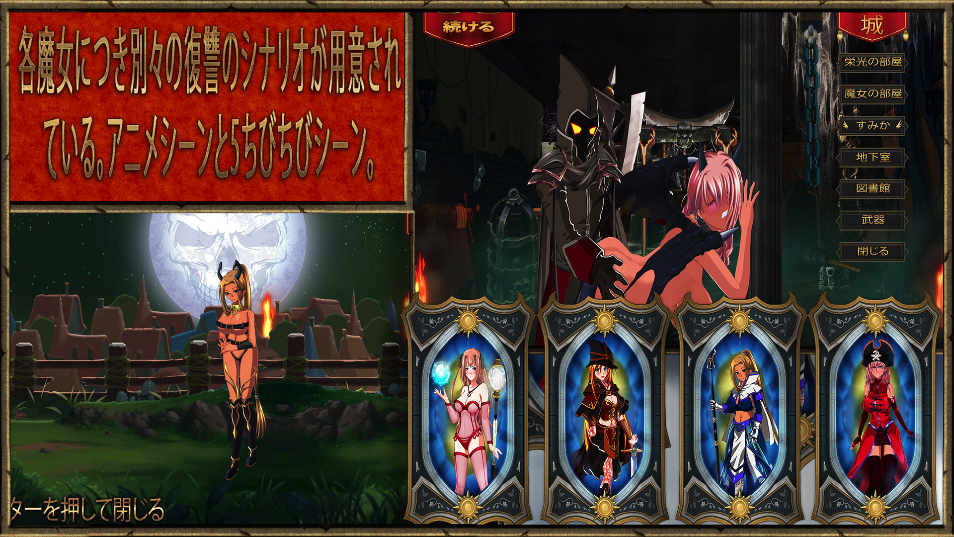 黑暗寓言 DARK FABLE Build.6072081 官中+DLC【PC0818】 游戏截图 3