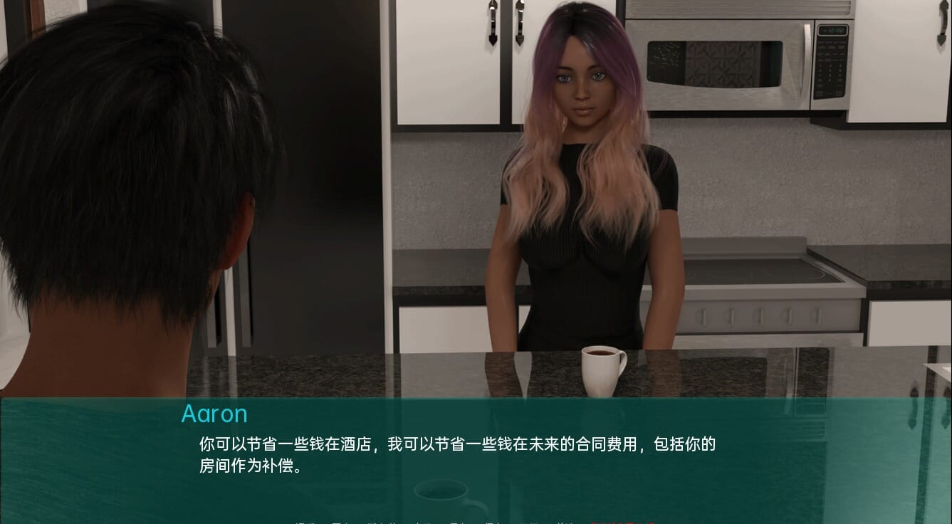 SLG/汉化/双端丨破碎的领域 破碎的国度 Fractured Realms v0.61【20251030】 游戏截图 4