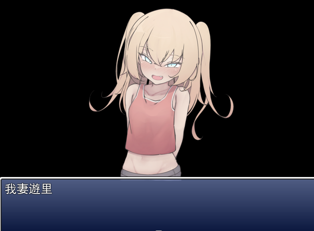 RPG/新作/机翻丨色情雌小鬼班级的杂鱼老师/エロガキ学級の使いっぱしりクソ雑魚せんせーRPG 【20231022】 游戏截图 1