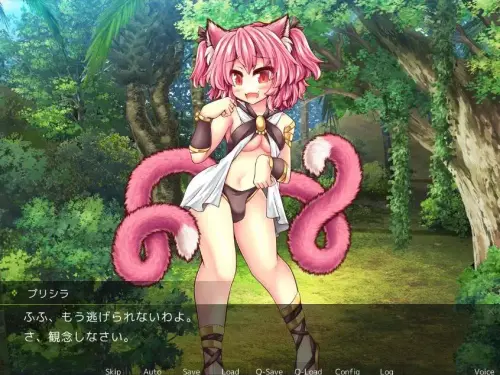 RPG丨askot /ふたなり逆アナル～ふたなり猫娘に犯される僕～ /RJ01068015【20231208】 游戏截图 1