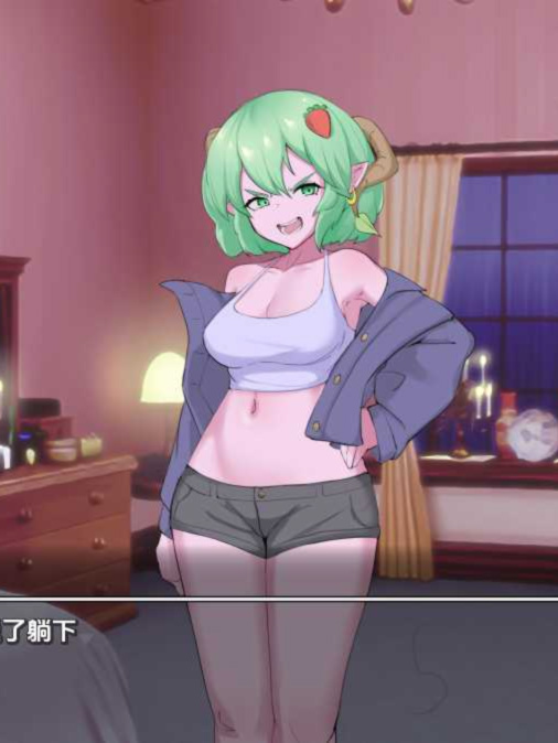 欧美SLG汉化动态丨天堂的种子 Seeds of Paradise v1.1【20240512】