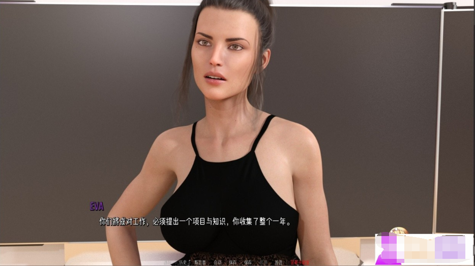 长青谷V0.3 汉化版【20230327】 游戏截图 7