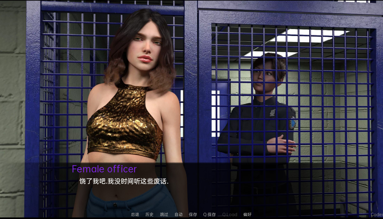破碎v0.16 汉化版 游戏截图 2