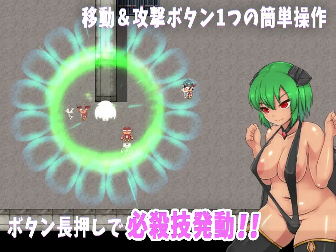 ACT/机翻 | 恶魔辣妹少女冲刺/デーモンギャルスプリント【20230513】 游戏截图 3