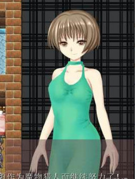 西蒙娜