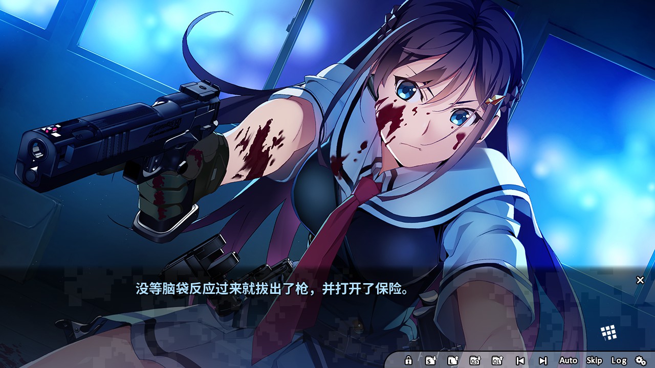 灰色:幻影扳机 Vol.5.5 游戏截图 5