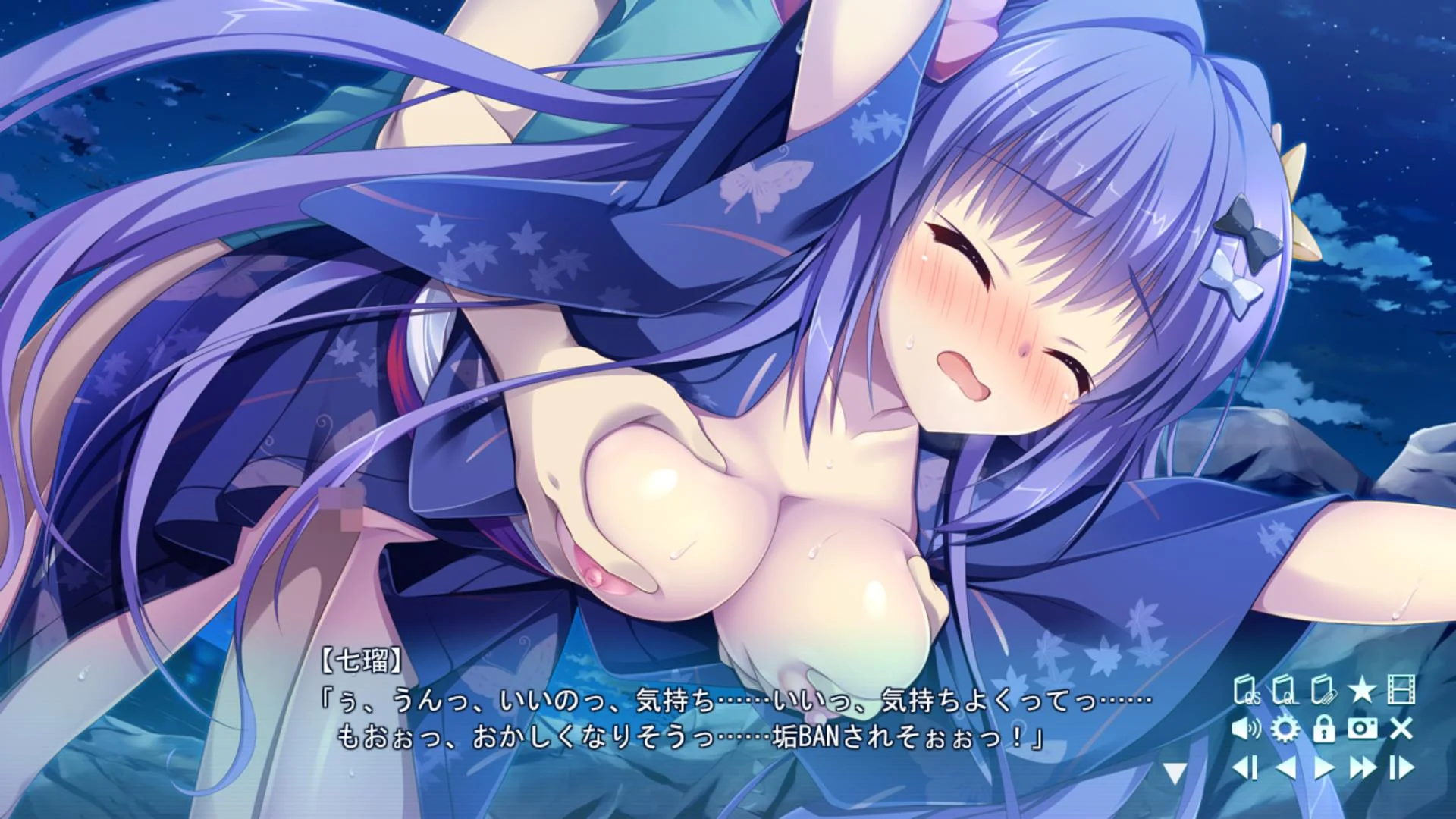 ADV汉化丨青春好奇相伴的三角恋爱！/スキとスキとでサンカク恋愛 V1.01步兵汉化版+攻略+存档+CG包【20241001】 游戏截图 3