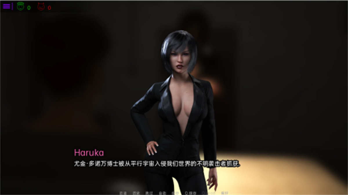 欧美SLG汉化动态丨解救者 救世主 Savior  v0.15 Beta【20231230】 游戏截图 4