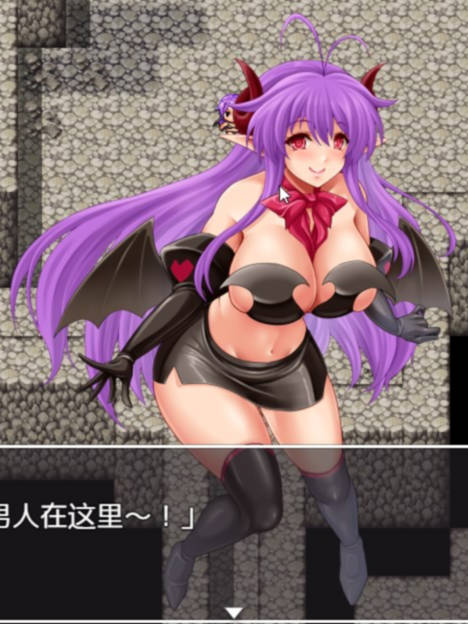 淫魔之梦与被俘之魂V1.1.0/ 淫魔の夢と囚われの魂【20230502】 游戏截图 1