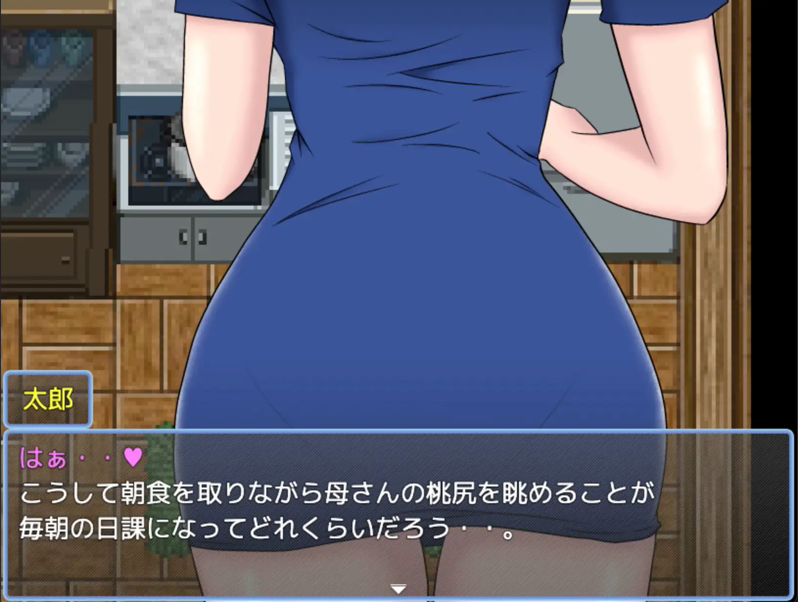 和最爱的母亲相处的10天 大好きな母さんとセックスがしたい10日間 【20221230】 游戏截图 1