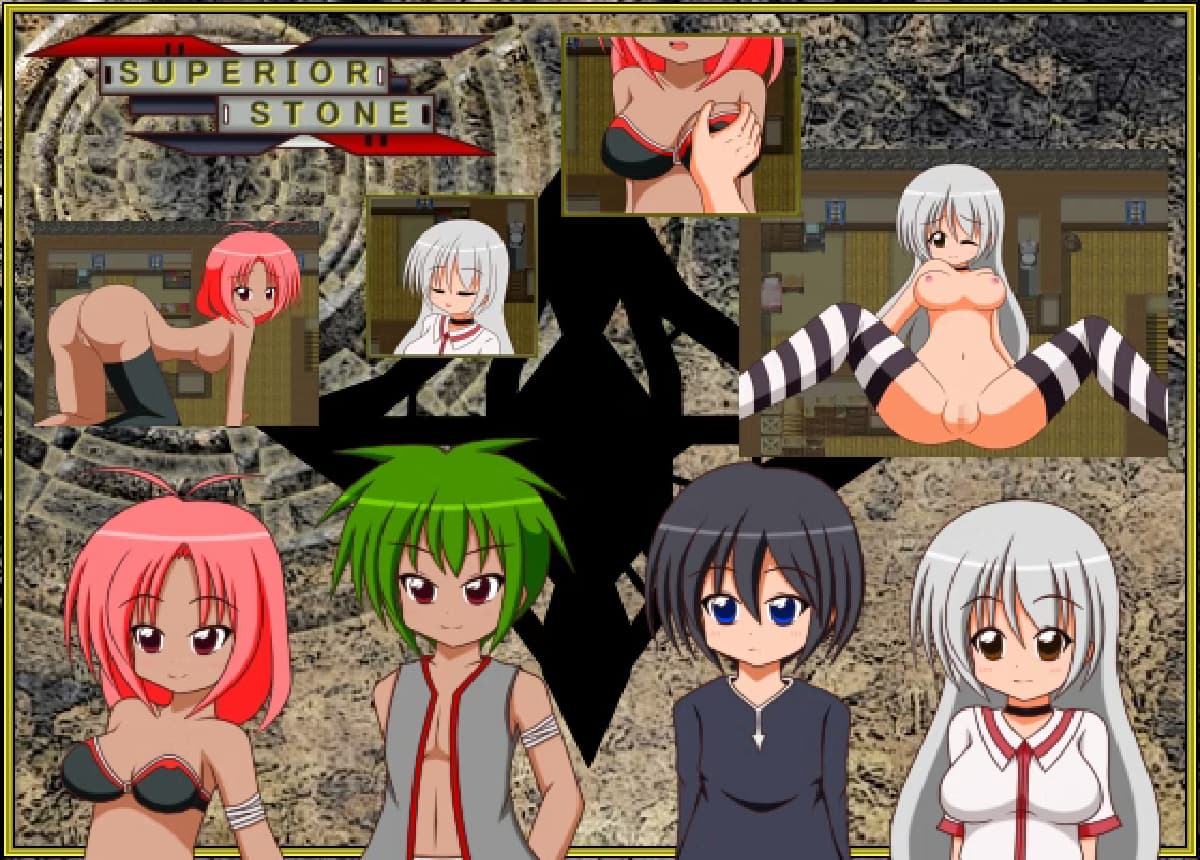 RPG/NTR/DeepSeek R1汉化丨 (にぃみぃ団)至高之石--SUPERIOR STONE 个人汉化 v.2.02【20250404】_1 游戏截图 2