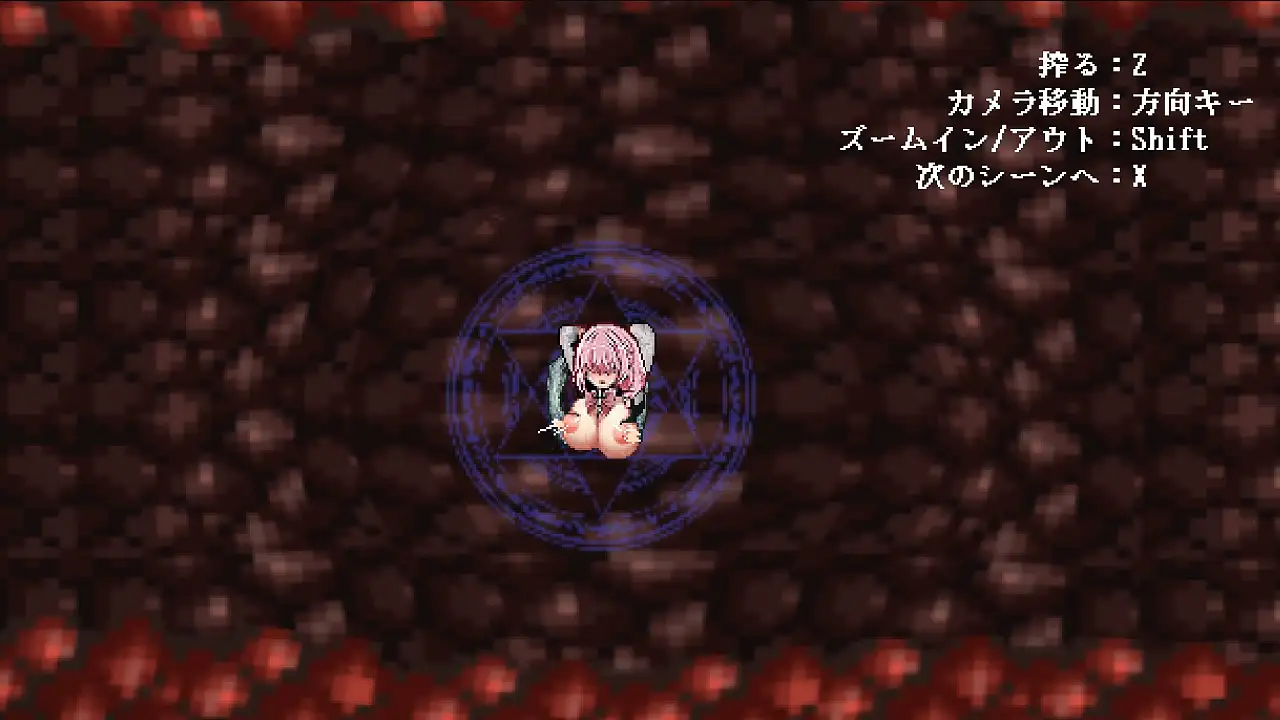 日式ACT/更新/生肉+存档丨献祭竞技场 Arena of sacrifice v1.03 【20260305】 游戏截图 7