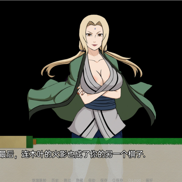 沙盒SLG汉化丨火影崛起 火影同人：忍者后宫-异族崛起 Jikage Rising  v2.07a Arc 3【20240215】