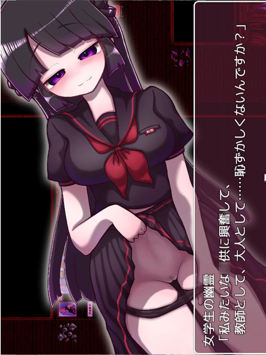 ACT/汉化/双端丨退治女学生的鬼魂~女学生の幽霊を退治しようっ!~ 个人汉化版【20230818】