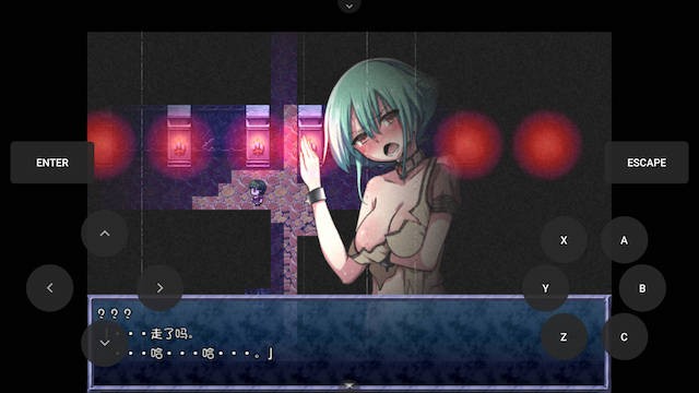 王之退路 King Exit 修改版 游戏截图 2