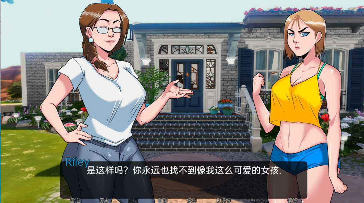 恶意黎明 Dawn of Malice v0.12a【20230405】 游戏截图 6