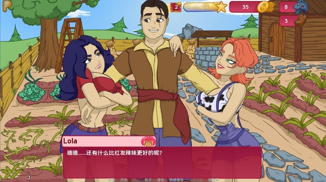 更新欧美SLG/沙盒/2C丨长老操逼 69(Milfrim: The Elder Fuck 69)V1.038 汉化中文【20240908】 游戏截图 3