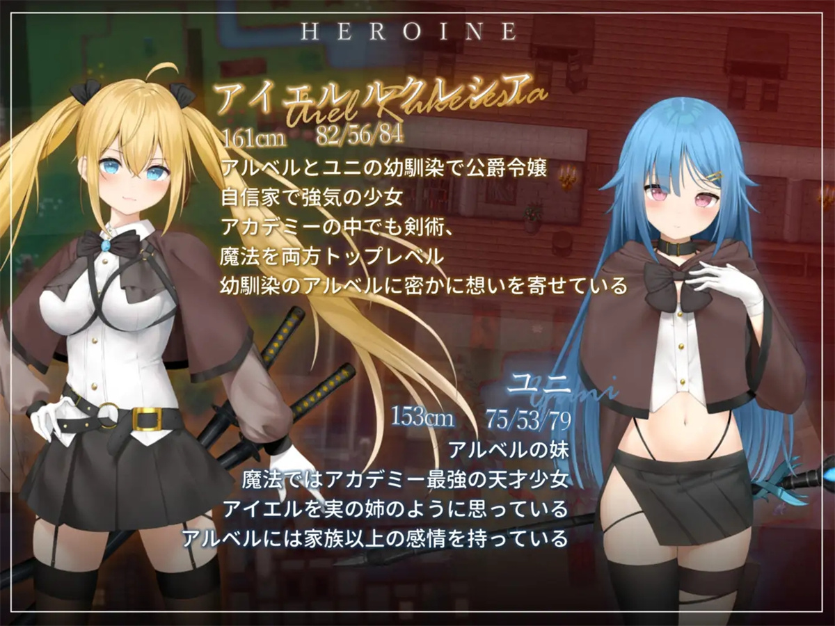 日系RPGAIGPT汉化丨NTRRPG⚡-フォルト~嫌いなやつに堕とされていく僕のハーレム~ 被讨厌的人腐化的我后宫1.0 XY版【20240402】 游戏截图 3