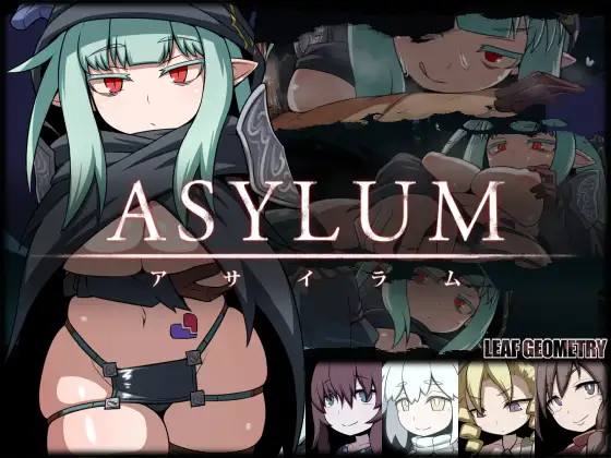 RPG/汉化/爆款/附存档/合集丨リーフジオメトリ游戏合集-Asylum ver.1.20 外传【20240523】 游戏截图 4