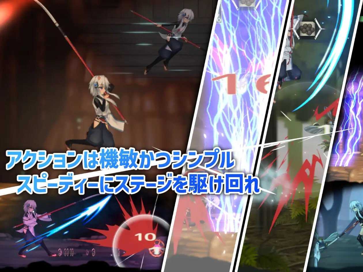 ACT/官方中文丨哈奇娜怪异谭/钵那怪异谭/ハチナ怪異譚 Ver1.13官中汉化 【20251203】 游戏截图 6