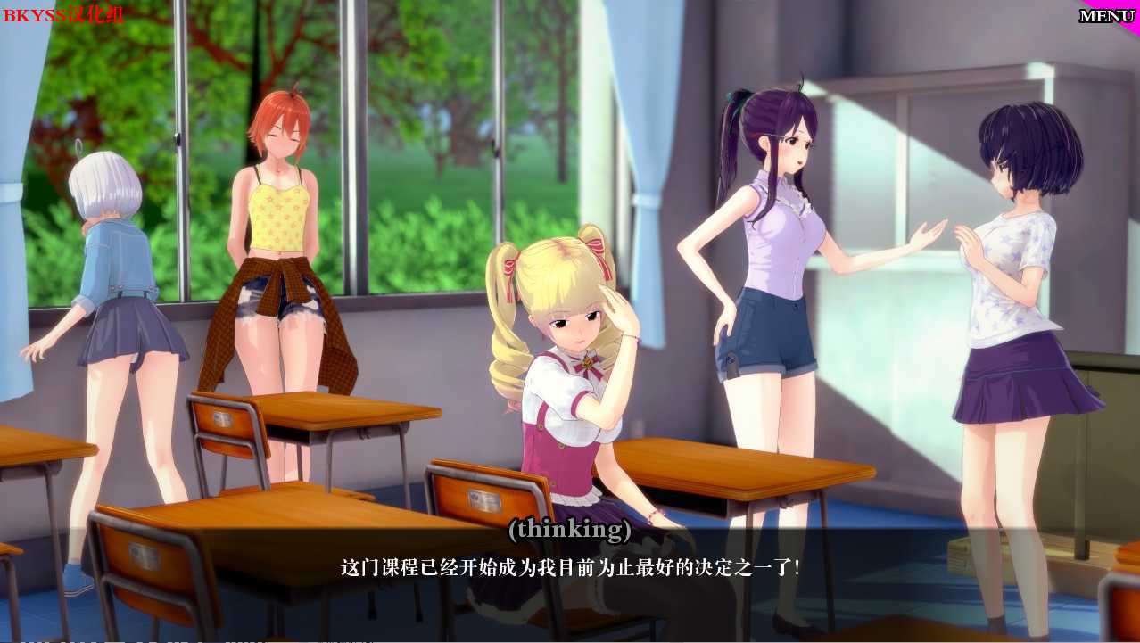 沙盒SLG汉化动态丨特别后宫职业 Special Harem Class v0.2.3【20231023】 游戏截图 7
