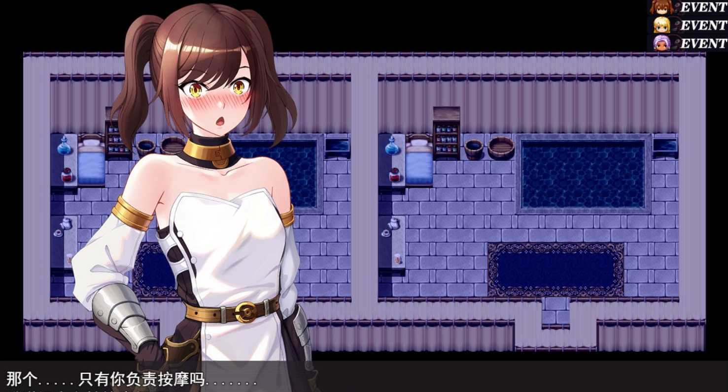 【绿帽RPG/中文/双端】超NTR:勇者罗伊的婚礼 STEAM官方中文步兵版+全CG回想 游戏截图 6