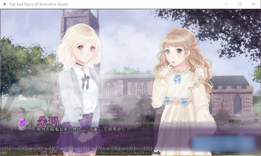 艾米琳·伯恩斯的悲伤故事 / The Sad Story of Emmeline Burns 汉化硬盘版【PC0901】 游戏截图 6