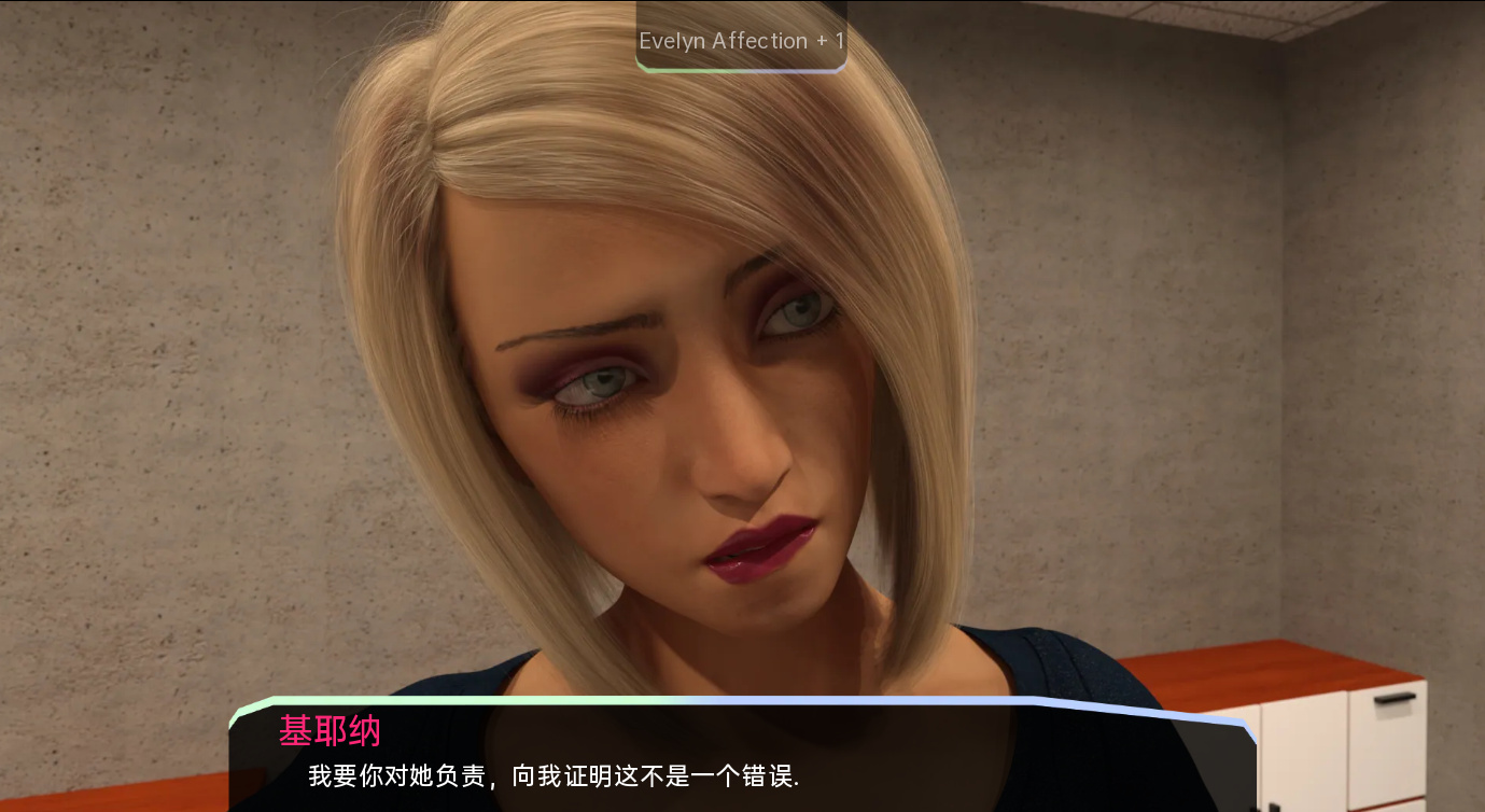 欧美SLG汉化无码丨 她的小秘密 Her Little Secret V0.2.61【20230706】 游戏截图 2