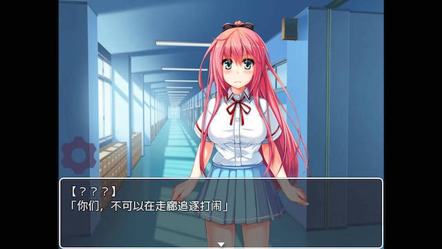 和危险女孩的相处方式 V1.01 PC+安卓精修汉化版 【20230210】 游戏截图 2