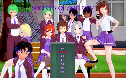宾博比利耶 Bimbobilier v0.3.1【20230407】 游戏截图 1