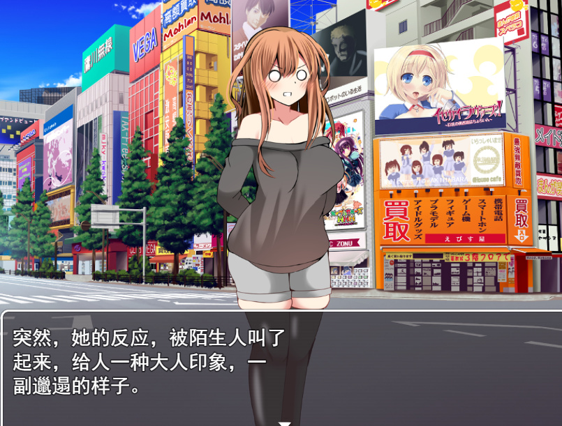 RPG官中丨QOS MILF NTR了人妻们的二三事【20230706】 游戏截图 4