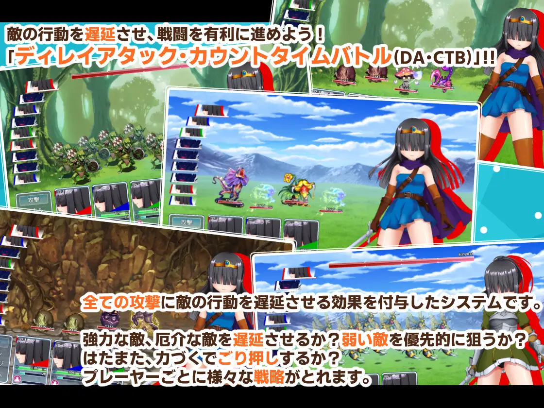 日式RPG/新汉化丨 除了那里（♂）以外都性转的勇者的故事 アソコ(♂)以外TSした勇者の話  【20250227】 游戏截图 2