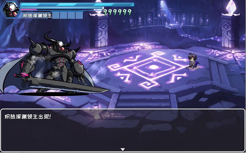 索罗灵魂之戒 PC+安卓Joi官方中文版+全DLC 【20230210】 游戏截图 5