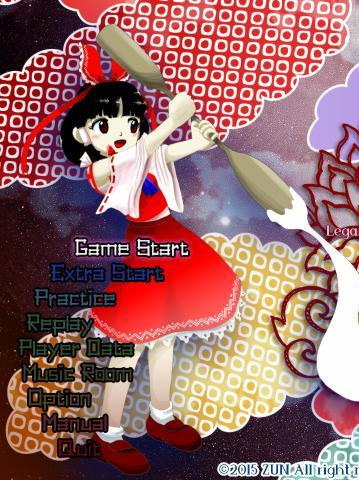东方绀珠传～Legacy of Lunatic Kingdom～