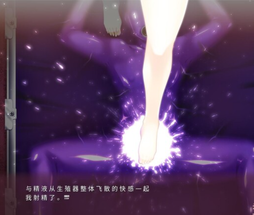 ADV/AI汉化/全CG回想★全CV丨熟压~灌注压 熟圧~じゅくあつ  需要转区运行【20240804】 游戏截图 5
