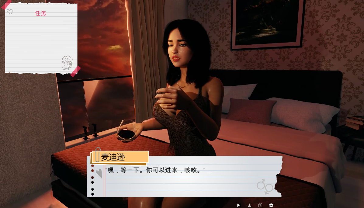 SLG官中动态丨College Sex Party 大学性爱派对【20231005】 游戏截图 3