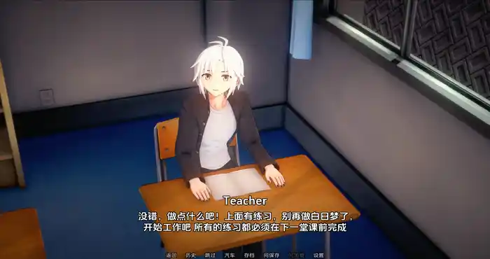 欧美SLG汉化动态丨空气进化1.0.0汉化版 AIRevolution v1.0.0 【20231201】 游戏截图 6