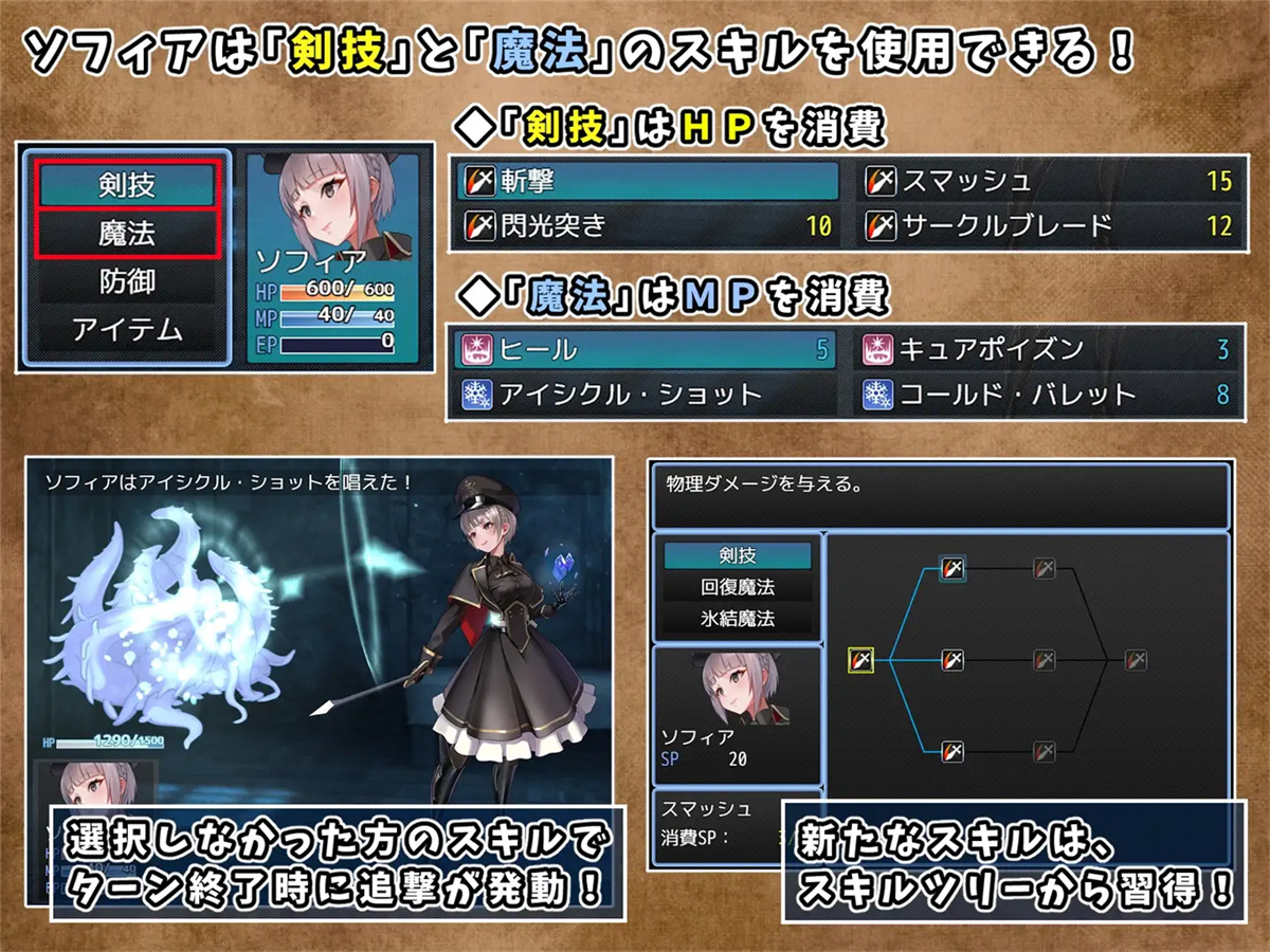日系RPGAIGPT汉化丨テンタクル・プリズン 触手监禁1.0XY版(礼包码:396120)【20231214】 游戏截图 8
