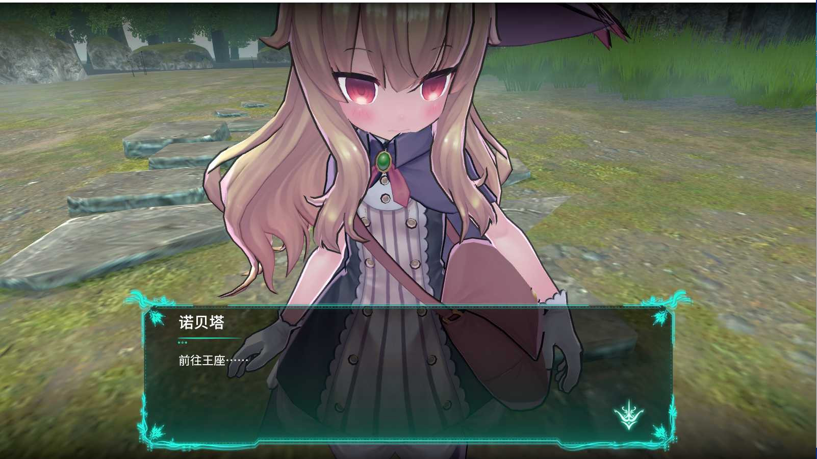 小魔女诺贝塔 Little Witch Nobeta V1.03 STEAM官方中文版【20221118】 游戏截图 3